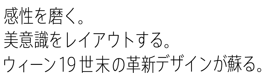 スクリーンショット 2013-11-18 1.59.05