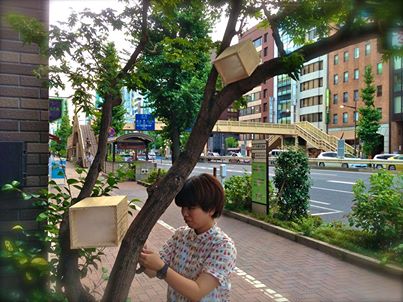 73360_1393387617545330_689787748_n