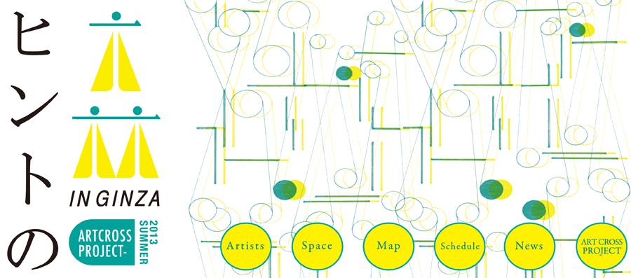 935000_402936869817755_693951150_n