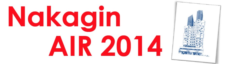 nakagin-air-2014-musee
