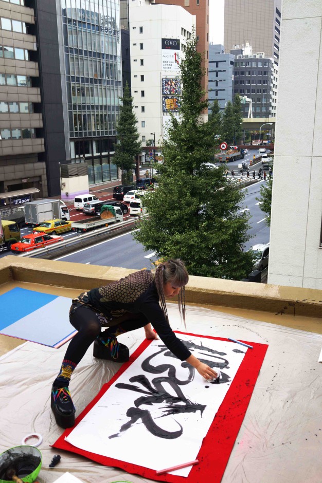 ginza-musee-mori-nana-04