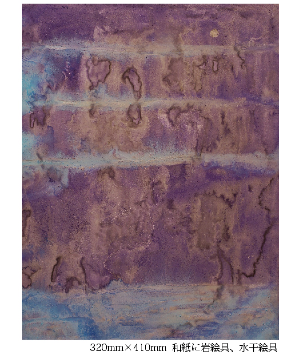 hayashi-momoko-new-deimention-02